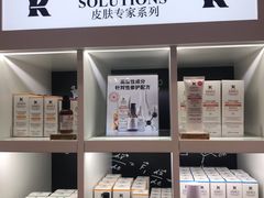 -王权免税店(清迈机场店)