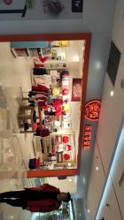 -乐友孕婴童(水游城店)