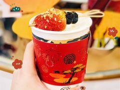 -眷茶(大卫城10楼店)