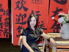 -濮园 · 四合院餐厅