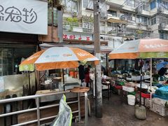 -锅贴大王南翔小笼(临沂二村店)