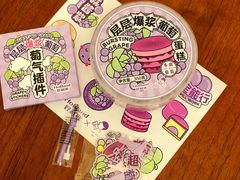 -好利来(光华中心店)
