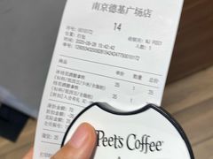 -Peet's Coffee皮爷咖啡(德基店)