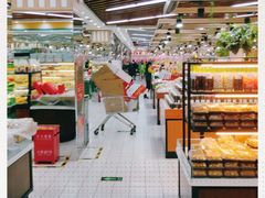 -首开福茂购物中心(宋家庄店)