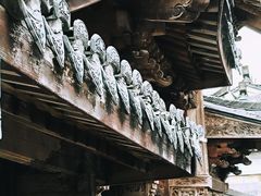 -清漾毛氏文化村