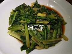 -绿茶餐厅(华联万柳店)