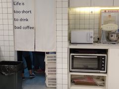 -COTTON CAFE(德信·中外公寓店)