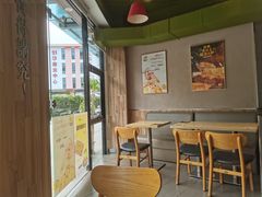 -尊宝比萨(尚水天成店)