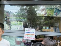 -吴裕泰茶庄(前门大街店)