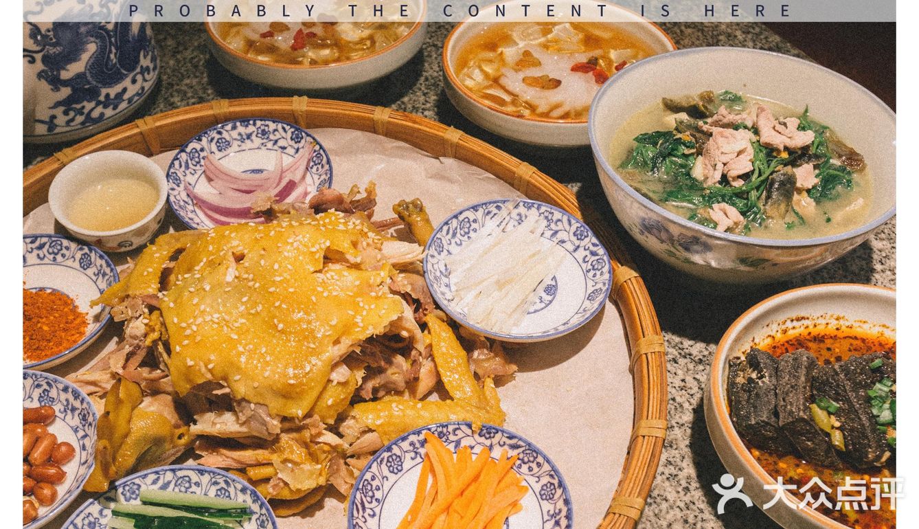 番禺探店｜老湖南老味道湘菜