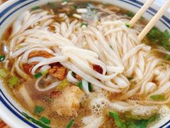 -矮子粉店1985·长沙米粉(湘春路店)