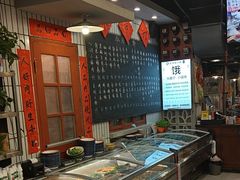 -永安里地摊烤肉(首创店)