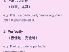 -牛学教育雅思托福PTE·小语种培训(小寨校区)