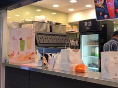 门面-茉沏(光启城店)