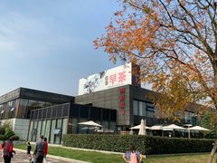 -潮府馆·非遗潮州菜·世纪公园(新国际博览中心店)