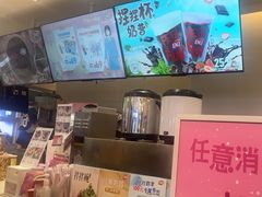 -DQ·蛋糕·冰淇淋(湖景东路店)