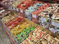 -皇上皇腊味店(下九路店)