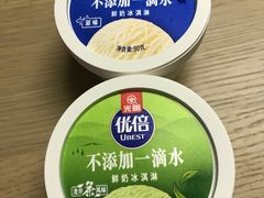 光明优倍鲜奶冰淇淋-盒马鲜生(金桥国际广场店)