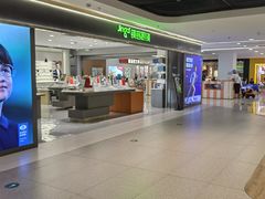 -镜客眼镜(浦江欢乐颂店)