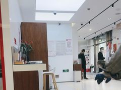 -招商银行(上海泰兴支行)