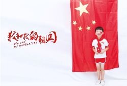 点击看大图 -菲啦城堡高端儿童摄影会所(武夷商业城店)