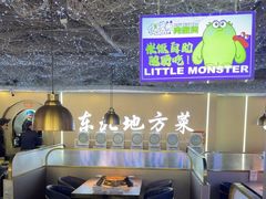 -徐记小怪兽肉蟹煲(中央大街店)