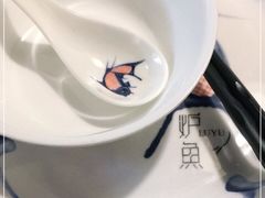 -炉鱼(爱琴海购物公园店)