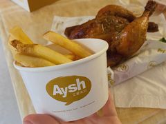-艾薯夫妇Aysh(红山店)