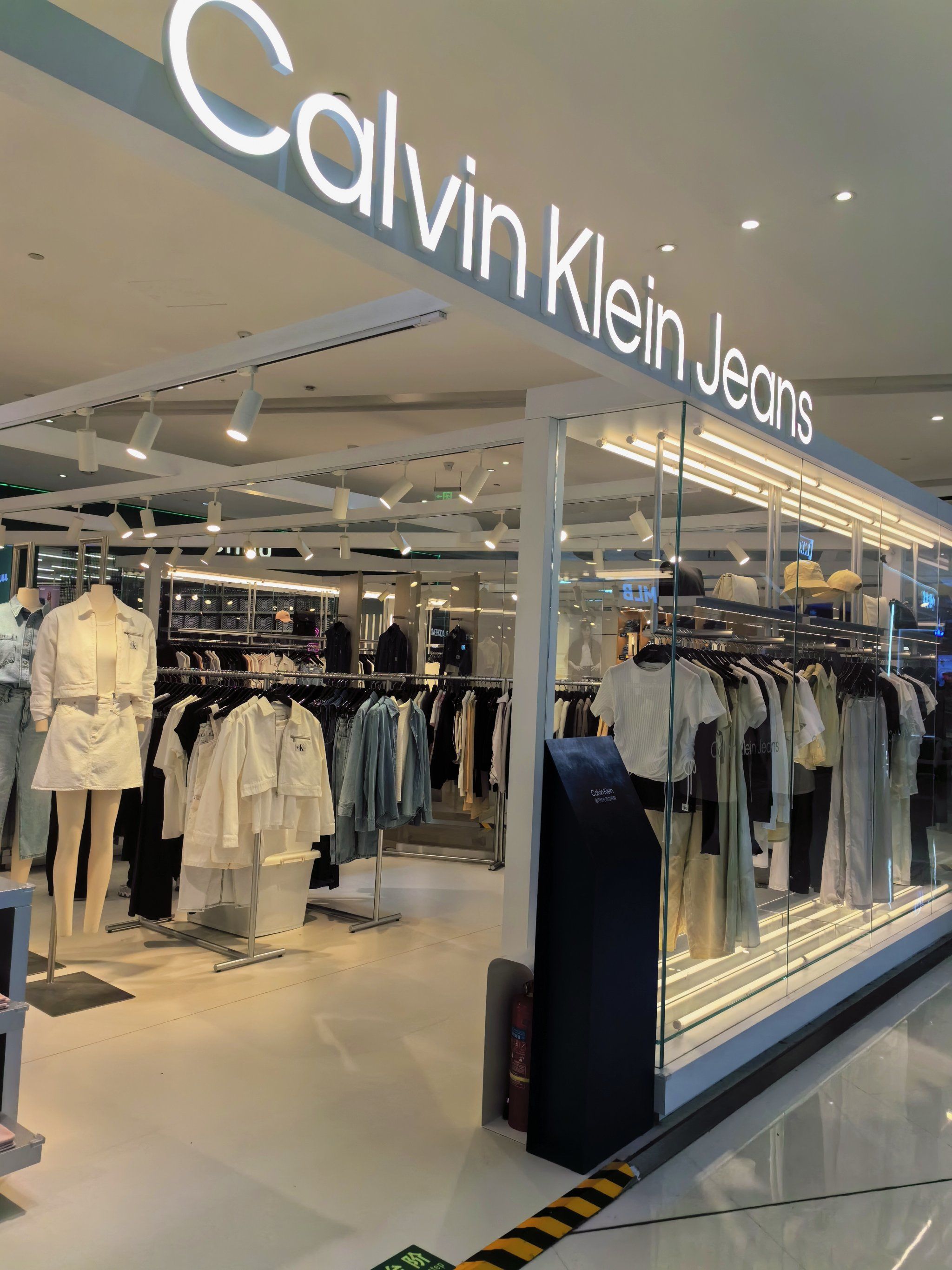 简约百搭上档次