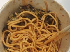 -疤子秘制热干面(三五零六社区店)