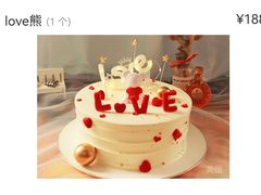 -安妮贝可生日蛋糕(万博店)