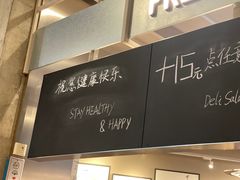-Wagas沃歌斯(汇智店)