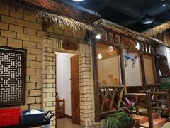-渔乐里(智荟城店)