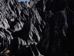 -墨石公园景区