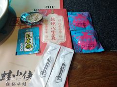-蛙小侠(珠海华发商都店)