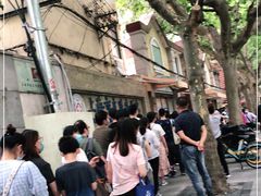 -上海市皮肤病医院(武夷路院区)