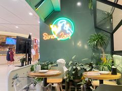 大堂-新贝乐意大利餐厅(镇江苏宁广场店)