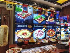 -大宝全猪馆(南京路店)