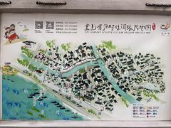 -金山嘴渔村