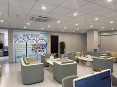 -上海大学附属上海和平眼科医院