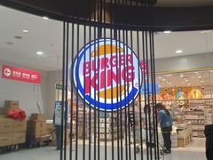 -汉堡王(龙德广场店)