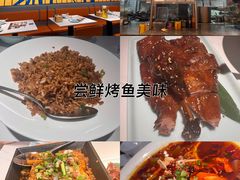 -全牛匠·乐山跷脚牛肉(西北旺万象汇店)