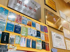 -创乐科教乐高机器人·编程·科技特长生规划中心(新地中心店)