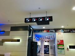 -汇金缪斯影城(八佰伴店)