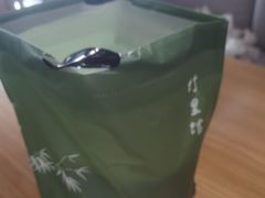 -竹里馆 ·茶食(奥体店)