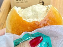 -大仓面包(西平店)