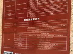 -敦煌莫高窟数字展示中心