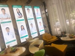 体验前-比华利美容医院