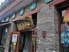 -护国寺小吃(东四店)