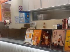 -KOI Thé(力宝广场店)